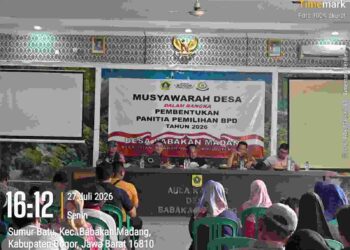 Ardiansyah Syaiful Dipercaya Menjadi Ketua Panitia Hari Jadi Desa Babakan Madang dan HUT Ke-81 RI